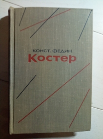 �����, ���������� ������������� ������