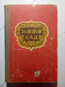  ������� ��� ����� � �������� ���������� ���������