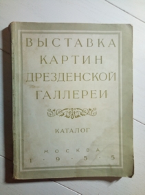 ���. ������, �.�. �������� ������ ����������� ��������. �������