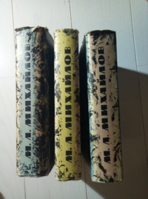 ��������, �.�. ��������� / ���� 1-3