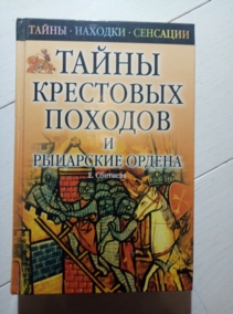 ��������, �.�. ����� ��������� ������� � ��������� ������