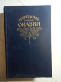 ���. ���������, �.�. �������� ������� ������