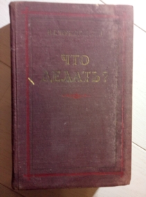 ������������, �.�. ��� ������?