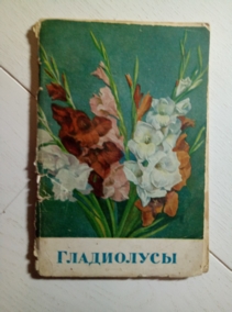 ���. ������, �. ����������