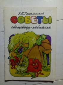 �����������, �.�. ������ ���������-��������