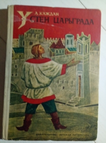 ������, ��������� �������� � ���� ���������