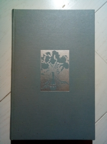 �������, ����� ���� � �������