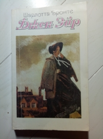 ������, �������� ���� ���