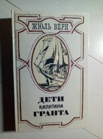 ����, ���� ���� �������� ������