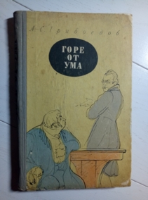 ���������, �.�. ���� �� ���