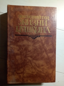 ���. �����, �.�. ��������� ��� ����� �������