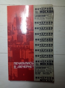  ���������� � 