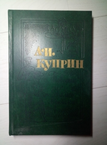 ������, �.�. �������. ������ �������