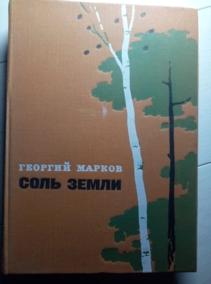 ������, �.�. ���� �����