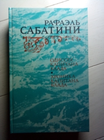 ��������, ������� ������� �������� �����. ������� �������� �����