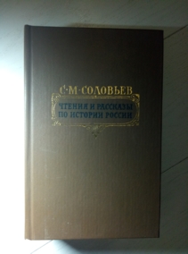 ��������, �.�. ������ � �������� �� ������� ������