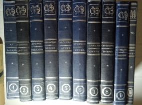 ���. ���������, �.�. � ��. ����� ��������� ������������ / ���� 1-10