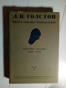 �������, ��� ���������� ������ �������� ��������� / ��� 1