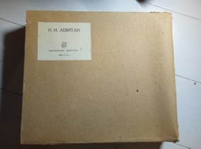 �������-�������, �.�. ����� ����� ������� / ���� 1,2