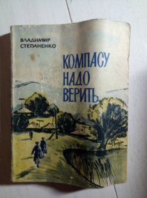 ����������, �������� ������� ���� ������