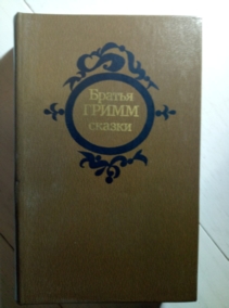 �����, ������ ������