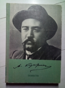 ������, �. �������