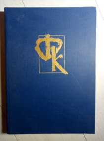  ����� �����