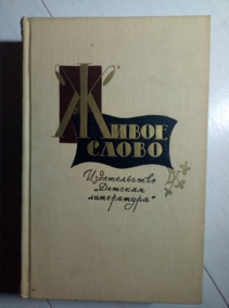 ���������, �.�. ����� �����