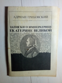 ����������, ������ ������� � ����������� ��������� �������