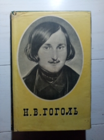 ������, ������� ���������� ��������� / ���� 1,2