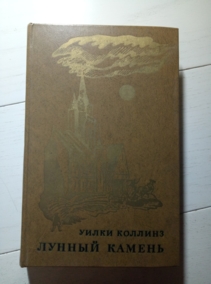 �������, ����� ������ ������