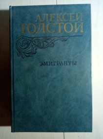 �������, ������� ���������� ���������