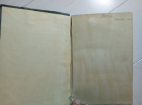 ��������, �.�. �������������