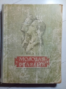 ������, ��������� ������� �������