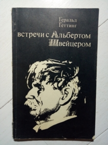 �������, ������� ������� � ��������� ���������