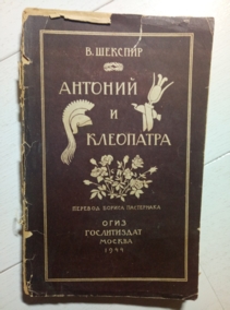 �������, ������ ������� � ���������