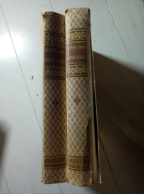 ����, ���� �������� / ���� 1,2