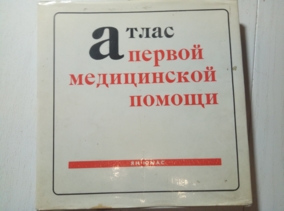 ����, �� ����� ������ ����������� ������