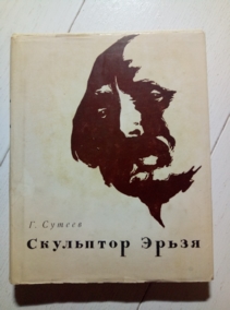 ������, �.�. ��������� �����