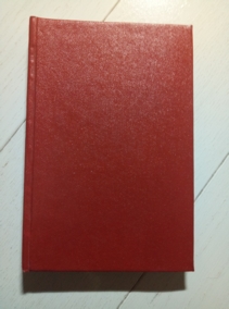 �������, �������� ������