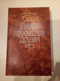 ������, ��������� ������ ���������� ������