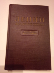  ����� �������� �����. ������� ���������