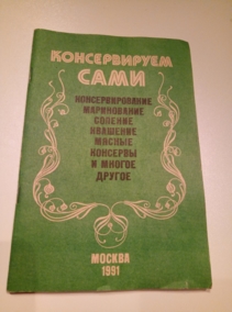 ���. ��������, �.�.; ������, �.�. ������������ ����