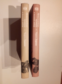 ������, ������ ������������� �������� � ������� ����� / ���� 1,2