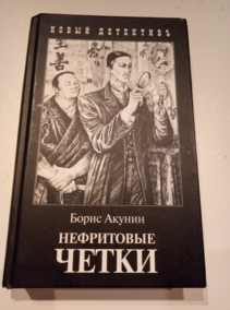 ������, ����� ���������� �����