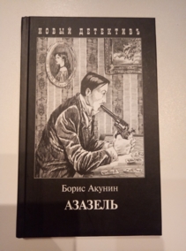 ������ �������