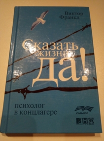 ������, ������ ������� ����� 