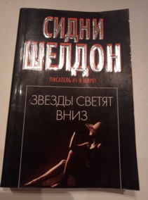 ������, ����� ������ ������ ����