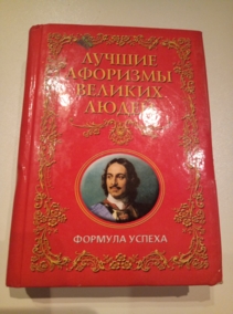 ���������, �.�. ������ �������� ������� �����. ������� ������