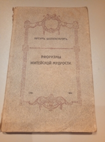 ����������, ����� �������� ��������� ��������